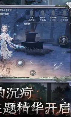 �����˸�������(�����˸���Ϸ�)v2026.0323.1814 �ֻ����ͼ