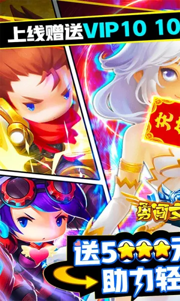 �´�Ů����(���������Ϸ)v2.0.5 ��Ѱ��ͼ