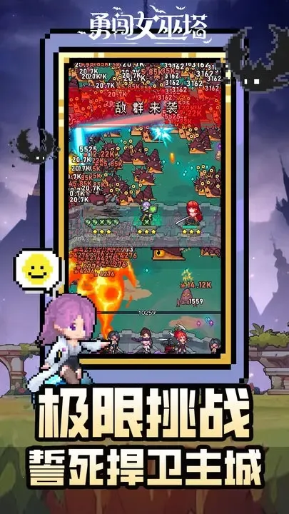 �´�Ů����(���������Ϸ)