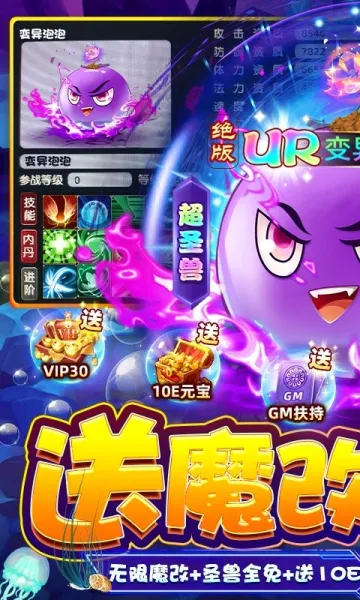 ������갲׿���ֻ���v2.0 �ٷ������ͼ