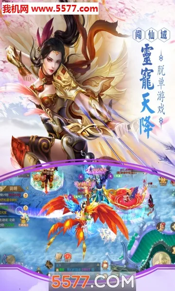 ��������2026�ٷ����°汾V1.1.0 �ٷ������ͼ