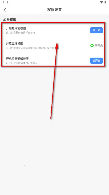 �鶯��С���(��������Ӧ��)