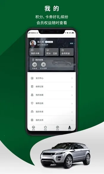 ·��2026�ٷ�����