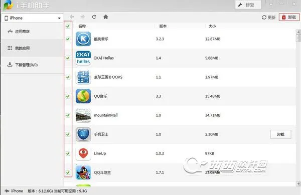 ������2026���ذ�װ