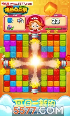 ���ֵ����(����������)v2.5.0.0 �ֻ����ͼ