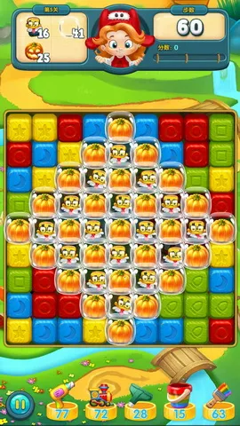 ���ֵ����(����������)