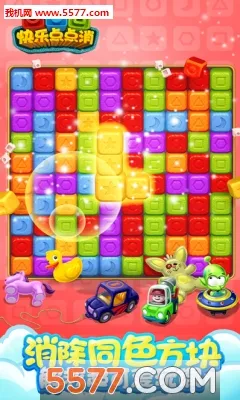 ���ֵ����(����������)v2.5.0.0 �ֻ����ͼ