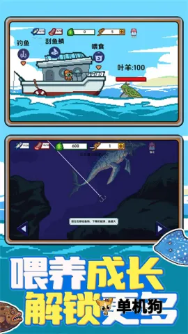 �Ϻ�С���(����ģ����Ϸ)v1.0.1 ��׿���ͼ