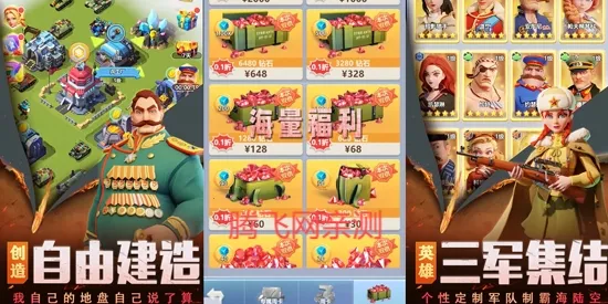 �ǳع���ս(����������Ϸ)