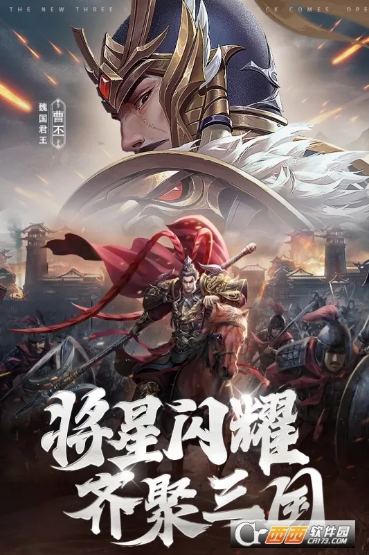 �ǳع���ս(����������Ϸ)v6.7.9.1 �ٷ������ͼ