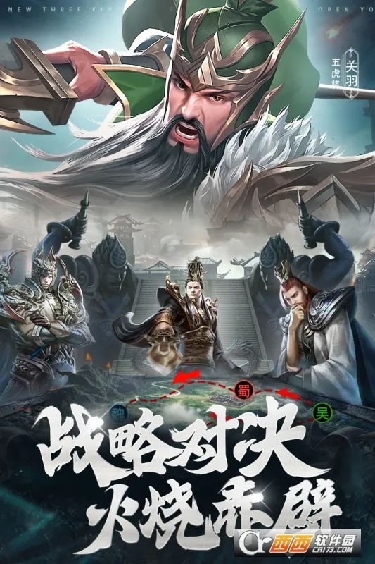 �ǳع���ս(����������Ϸ)v6.7.9.1 �ٷ������ͼ