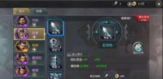 �ǳع���ս(����������Ϸ)