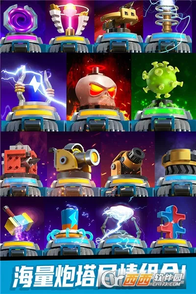 ��ʬ�籩(����������Ϸ)v1.1.2 ��׿���ͼ