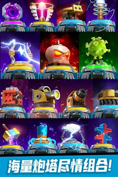 ��ʬ�籩(����������Ϸ)v1.1.2 ��׿���ͼ