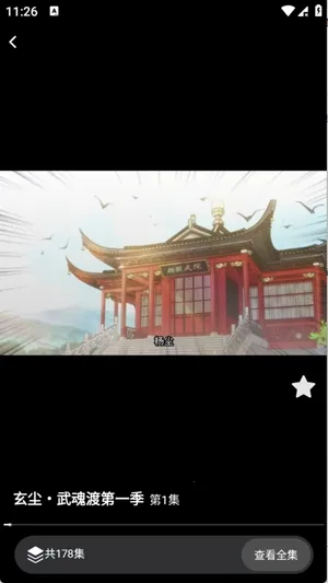 ��������2026���°汾v1.0.0 �ֻ����ͼ