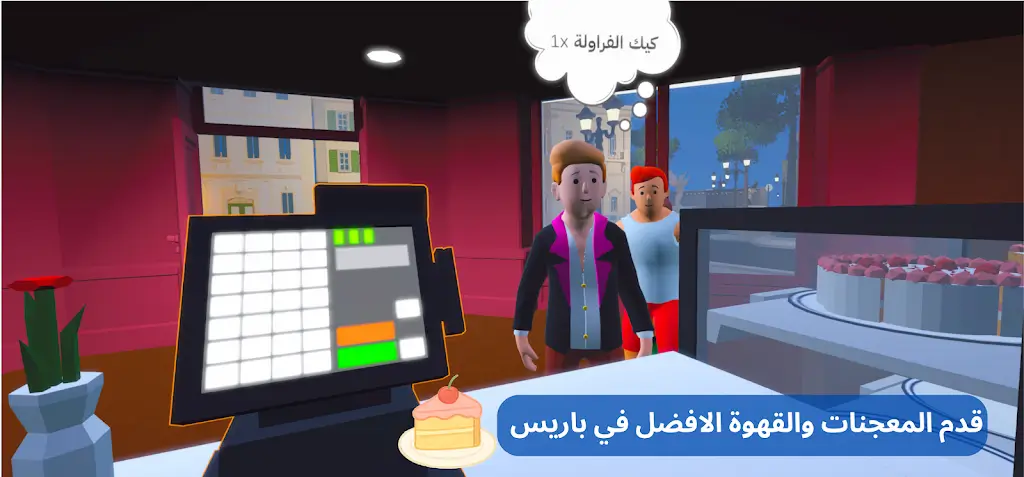 ���ֿ�����2026�ٷ�����v0.2.0 �ٷ������ͼ