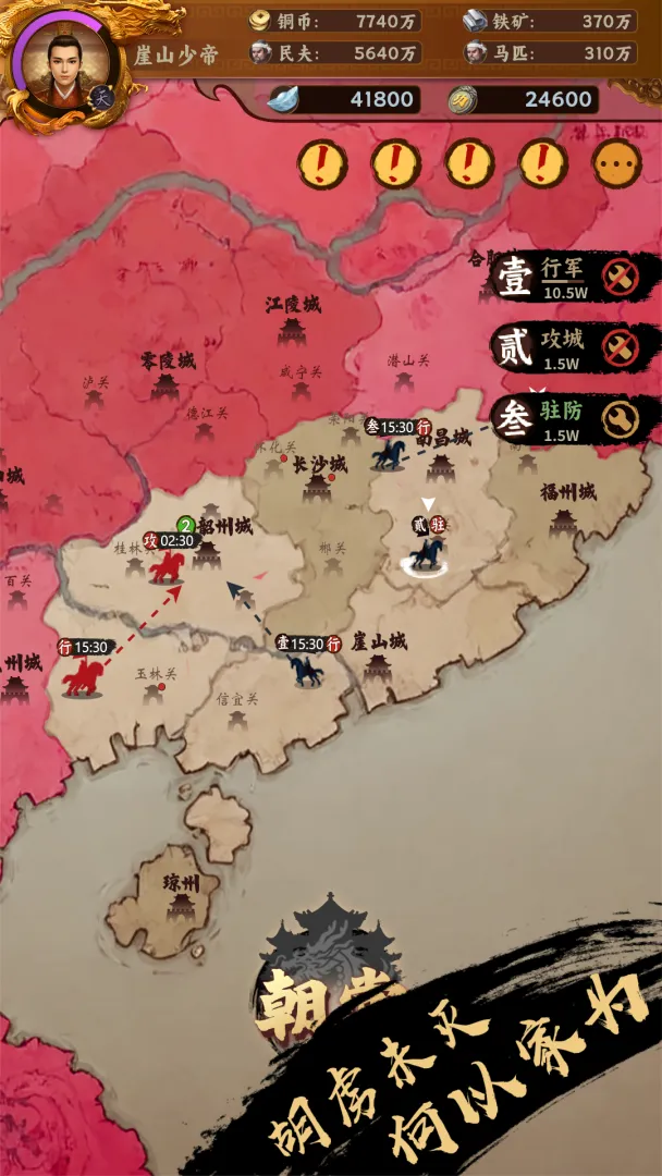 �һ��ʵۣ��鿨����ԭ2026�ٷ����°汾v1.1.4 �ֻ����ͼ