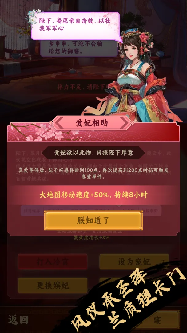 �һ��ʵۣ��鿨����ԭ2026�ٷ����°汾v1.1.4 �ֻ����ͼ