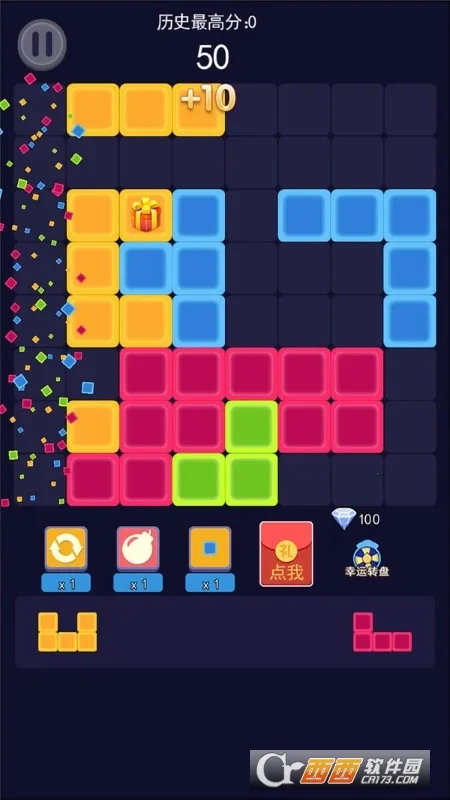 ��������(�Զ�����Ϸ)