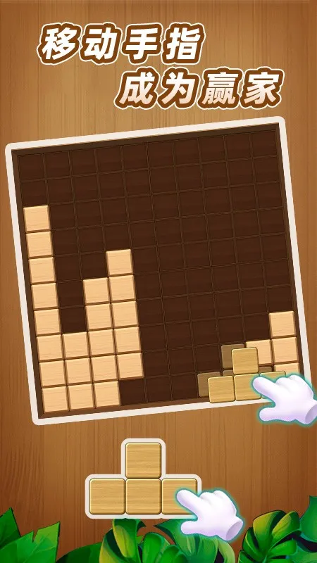 ��������(�Զ�����Ϸ)v1.0 �ٷ������ͼ