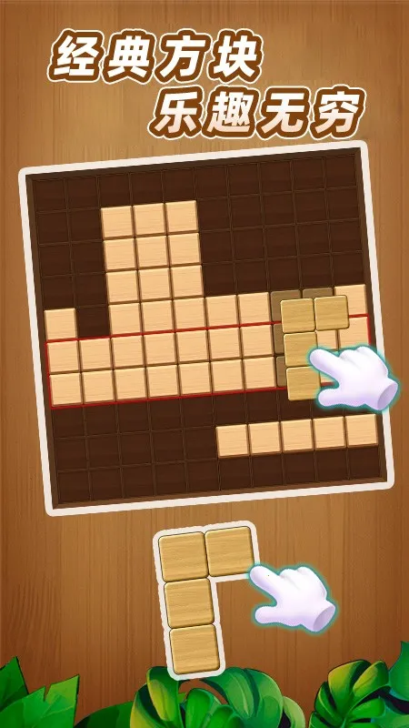 ��������(�Զ�����Ϸ)v1.0 �ٷ������ͼ