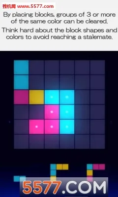 ��������(�Զ�����Ϸ)