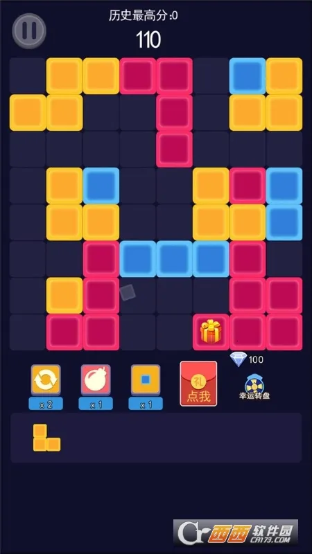 ��������(�Զ�����Ϸ)v1.0 �ٷ������ͼ