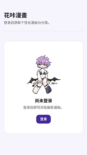 ��������2026�ٷ�����v1.0 �ٷ������ͼ