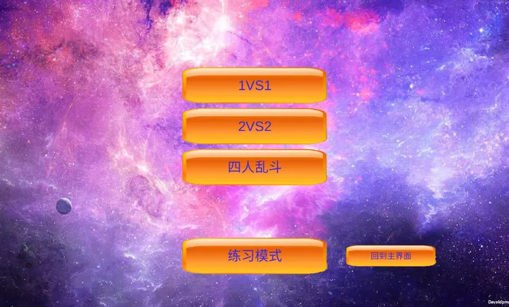 mugen��Ӱ�Ҷ�(��������Ϸ)v0.24 �ֻ����ͼ