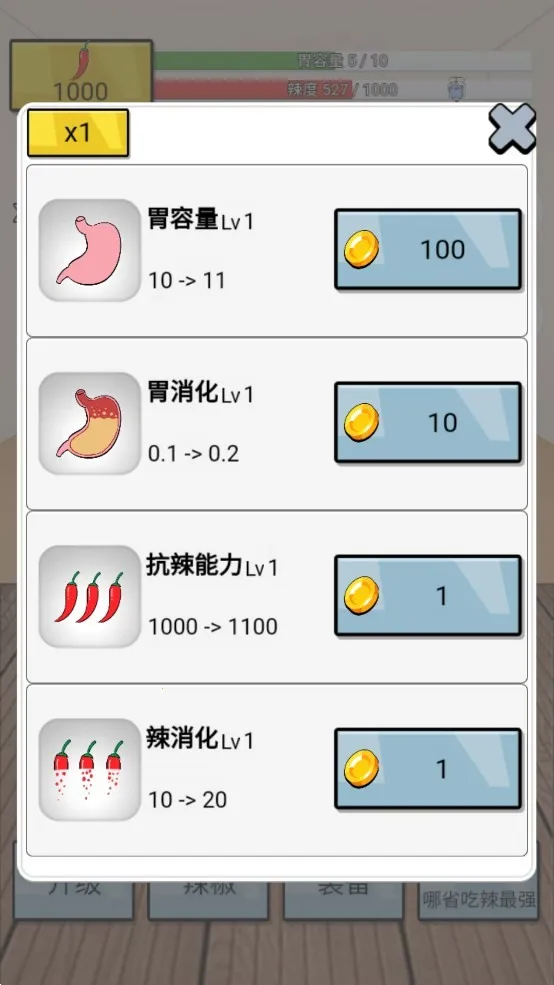 ����ô2026���°汾v1.2.3.8 ��Ѱ��ͼ