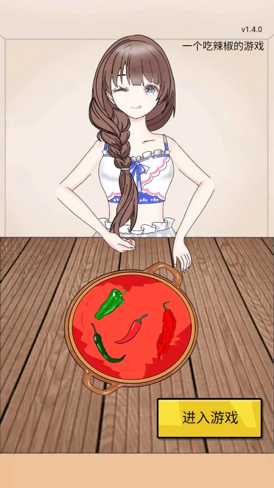 ����ô2026���°汾