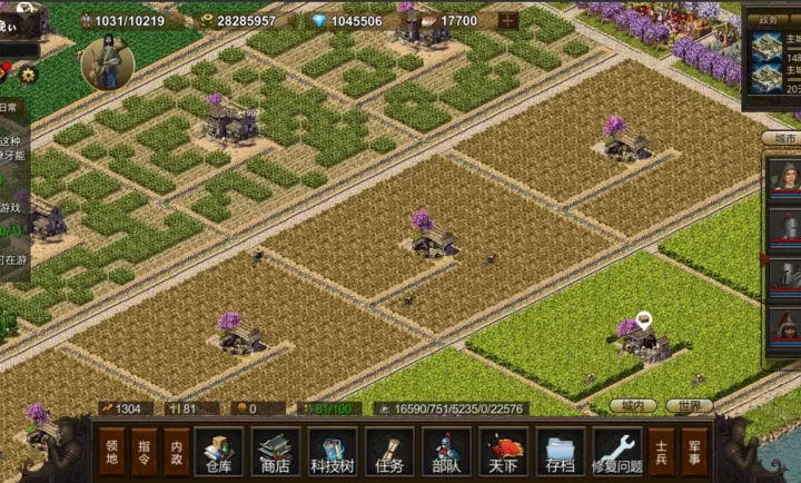 ��ս����2026�ٷ�����v0.0.1 ��׿���ͼ