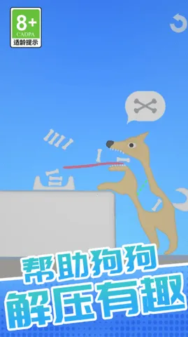 �ҳ�������(ι��ð����Ϸ)v1.0.1 �ֻ����ͼ