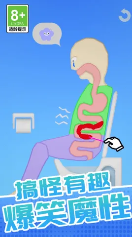 �ҳ�������(ι��ð����Ϸ)v1.0.1 �ֻ����ͼ