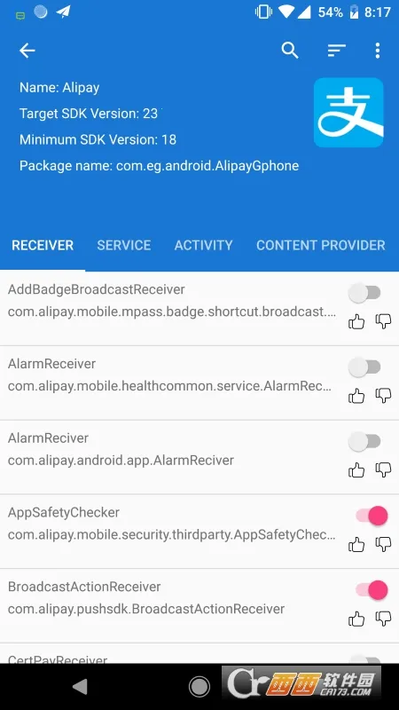 Blocker(��׿Ӧ�ù���)v2.0.5839 �ֻ����ͼ