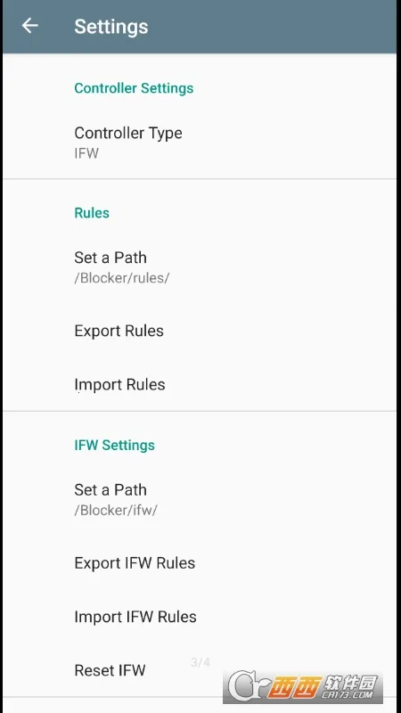 Blocker(��׿Ӧ�ù���)v2.0.5839 �ֻ����ͼ