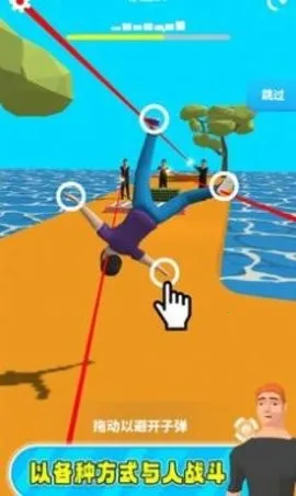 ������С�簲׿���ֻ���