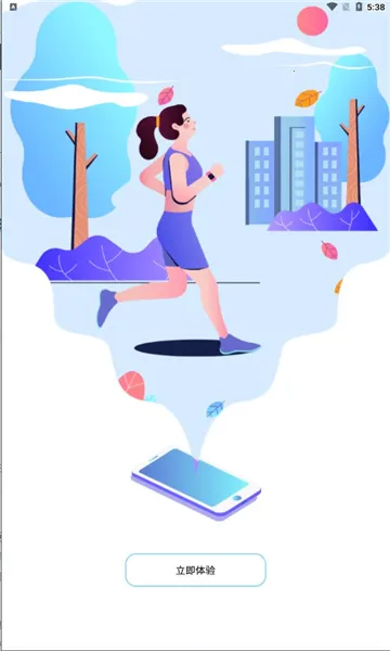 HD Fit Pro2026���°汾v2.0.73 ��׿���ͼ