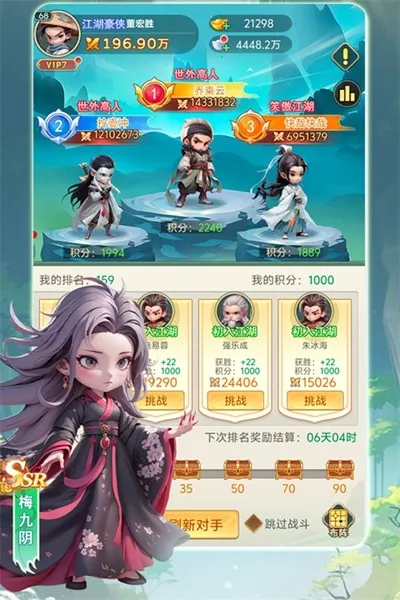 �����ư�2026�ٷ����°汾v1.0 �ֻ����ͼ