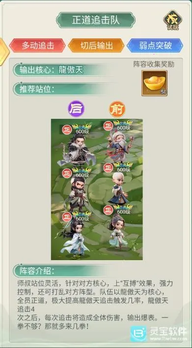 �����ư�2026�ٷ����°汾