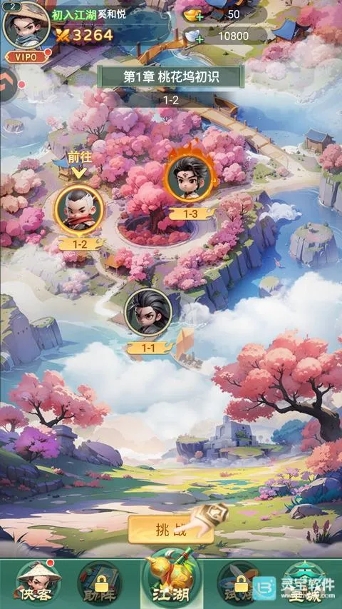 �����ư�2026�ٷ����°汾