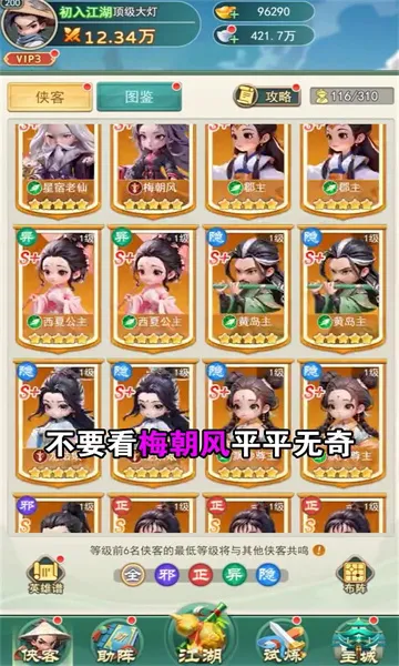 �����ư�2026�ٷ����°汾v1.0 �ֻ����ͼ