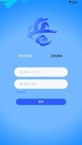 ��������2026���°汾v1.0 ��Ѱ��ͼ