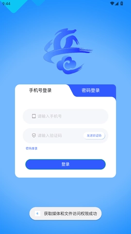 ��������2026���°汾