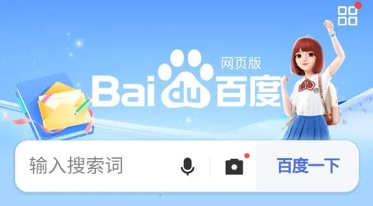 ���������(�๦�����������)