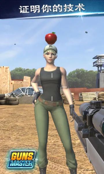 ǹ�����ս�����ֻ���v1.2.0 �ٷ������ͼ