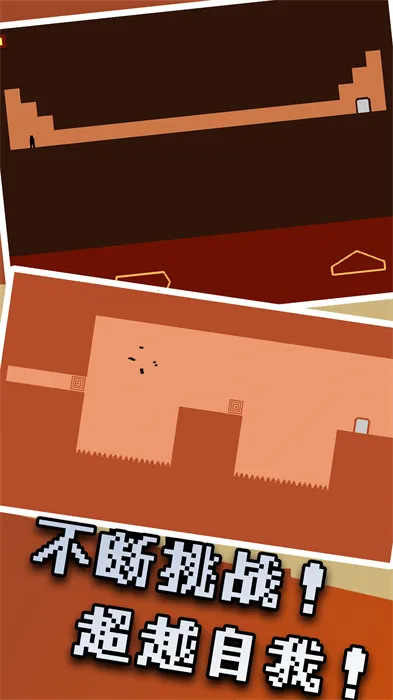 100���ֲ�����2026���ذ�װv1.11.0 ��Ѱ��ͼ