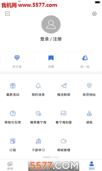 ������2026�ٷ����°汾v3.7.6 ��Ѱ��ͼ