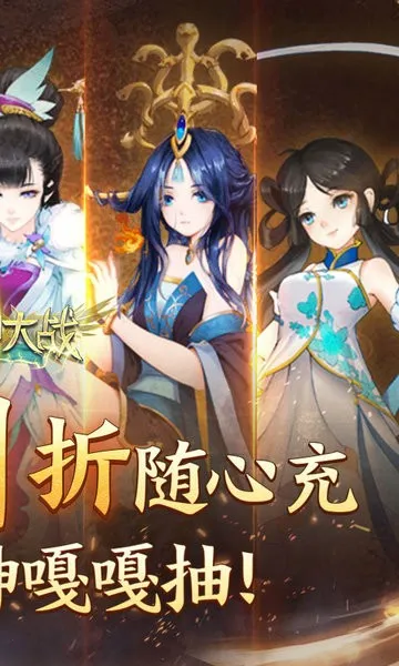 �����ս(������Ϸ������)v1.0 ��׿���ͼ