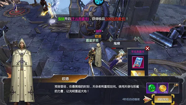 �����ս(������Ϸ������)